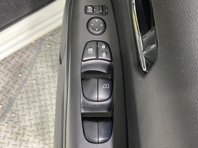 セレナ e-パワー ハイウェイスターV フルエアロ 両側電動ドア BIGX11型ナビ 12型後席モニター 全周囲カメラ プロパイロット レーダークルーズ デジタルミラードラレコ コーナーセンサー LEDヘッド ETC パークアシスト(29枚目)