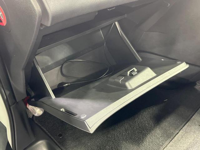 セレナ e-パワー ハイウェイスターV フルエアロ 両側電動ドア BIGX11型ナビ 12型後席モニター 全周囲カメラ プロパイロット レーダークルーズ デジタルミラードラレコ コーナーセンサー LEDヘッド ETC パークアシスト(30枚目)