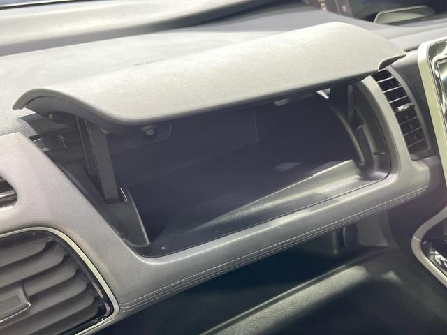 セレナ e-パワー ハイウェイスターV フルエアロ 両側電動ドア BIGX11型ナビ 12型後席モニター 全周囲カメラ プロパイロット レーダークルーズ デジタルミラードラレコ コーナーセンサー LEDヘッド ETC パークアシスト(31枚目)