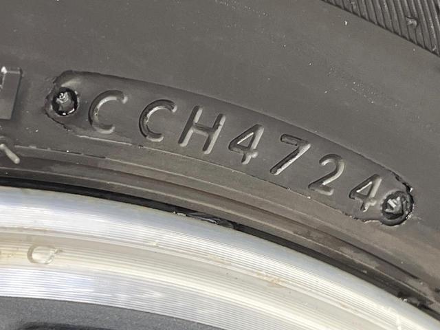 セレナ e-パワー ハイウェイスターV フルエアロ 両側電動ドア BIGX11型ナビ 12型後席モニター 全周囲カメラ プロパイロット レーダークルーズ デジタルミラードラレコ コーナーセンサー LEDヘッド ETC パークアシスト(34枚目)