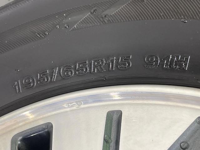 セレナ e-パワー ハイウェイスターV フルエアロ 両側電動ドア BIGX11型ナビ 12型後席モニター 全周囲カメラ プロパイロット レーダークルーズ デジタルミラードラレコ コーナーセンサー LEDヘッド ETC パークアシスト(36枚目)