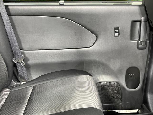 セレナ e-パワー ハイウェイスターV フルエアロ 両側電動ドア BIGX11型ナビ 12型後席モニター 全周囲カメラ プロパイロット レーダークルーズ デジタルミラードラレコ コーナーセンサー LEDヘッド ETC パークアシスト(38枚目)