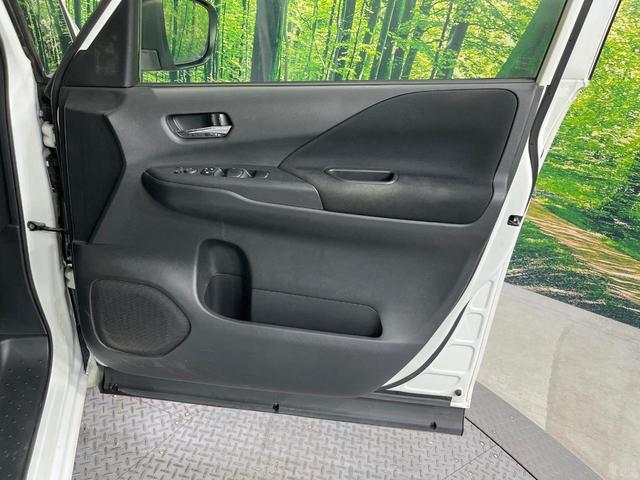 セレナ e-パワー ハイウェイスターV フルエアロ 両側電動ドア BIGX11型ナビ 12型後席モニター 全周囲カメラ プロパイロット レーダークルーズ デジタルミラードラレコ コーナーセンサー LEDヘッド ETC パークアシスト(41枚目)