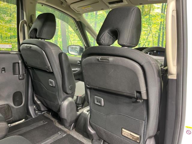 セレナ e-パワー ハイウェイスターV フルエアロ 両側電動ドア BIGX11型ナビ 12型後席モニター 全周囲カメラ プロパイロット レーダークルーズ デジタルミラードラレコ コーナーセンサー LEDヘッド ETC パークアシスト(46枚目)