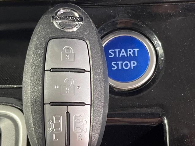 セレナ e-パワー ハイウェイスターV フルエアロ 両側電動ドア BIGX11型ナビ 12型後席モニター 全周囲カメラ プロパイロット レーダークルーズ デジタルミラードラレコ コーナーセンサー LEDヘッド ETC パークアシスト(48枚目)