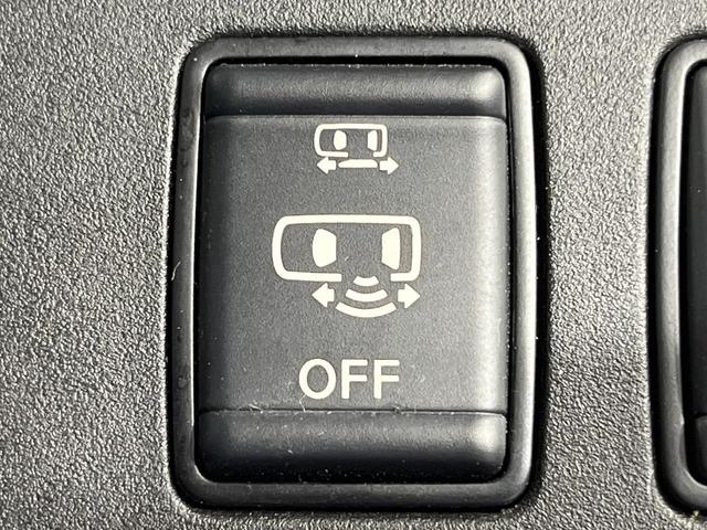 セレナ e-パワー ハイウェイスターV フルエアロ 両側電動ドア BIGX11型ナビ 12型後席モニター 全周囲カメラ プロパイロット レーダークルーズ デジタルミラードラレコ コーナーセンサー LEDヘッド ETC パークアシスト(50枚目)