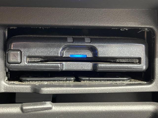 セレナ e-パワー ハイウェイスターV フルエアロ 両側電動ドア BIGX11型ナビ 12型後席モニター 全周囲カメラ プロパイロット レーダークルーズ デジタルミラードラレコ コーナーセンサー LEDヘッド ETC パークアシスト(53枚目)