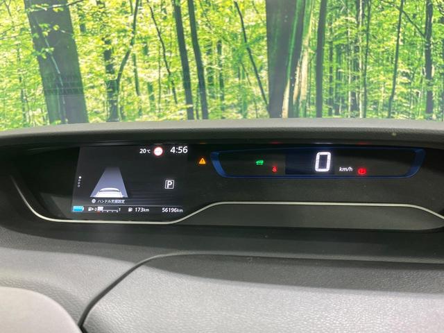 セレナ e-パワー ハイウェイスターV フルエアロ 両側電動ドア BIGX11型ナビ 12型後席モニター 全周囲カメラ プロパイロット レーダークルーズ デジタルミラードラレコ コーナーセンサー LEDヘッド ETC パークアシスト(55枚目)