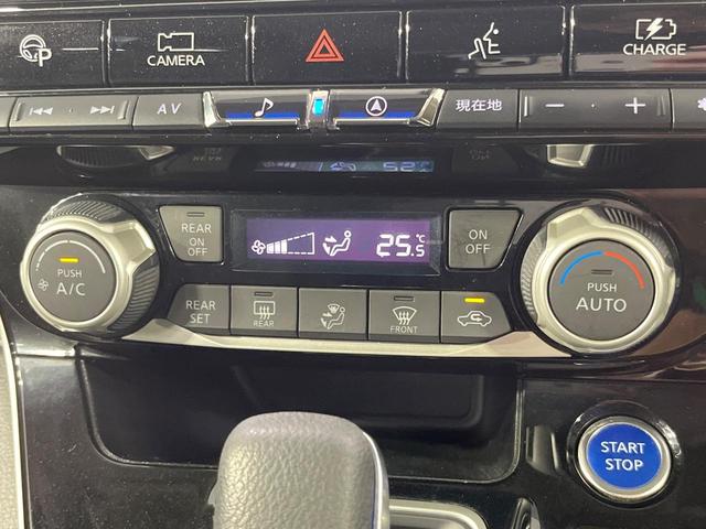 セレナ e-パワー ハイウェイスターV フルエアロ 両側電動ドア BIGX11型ナビ 12型後席モニター 全周囲カメラ プロパイロット レーダークルーズ デジタルミラードラレコ コーナーセンサー LEDヘッド ETC パークアシスト(58枚目)