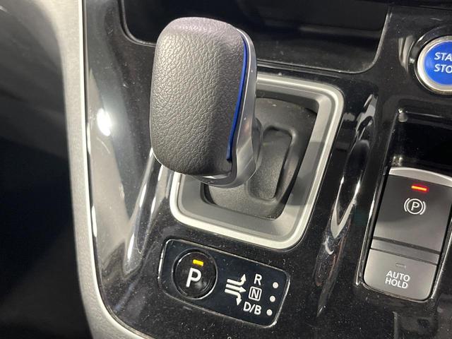 セレナ e-パワー ハイウェイスターV フルエアロ 両側電動ドア BIGX11型ナビ 12型後席モニター 全周囲カメラ プロパイロット レーダークルーズ デジタルミラードラレコ コーナーセンサー LEDヘッド ETC パークアシスト(59枚目)