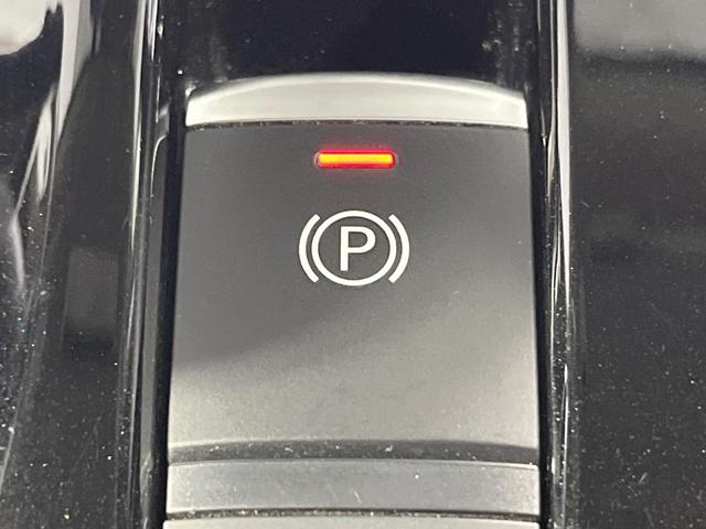 セレナ e-パワー ハイウェイスターV フルエアロ 両側電動ドア BIGX11型ナビ 12型後席モニター 全周囲カメラ プロパイロット レーダークルーズ デジタルミラードラレコ コーナーセンサー LEDヘッド ETC パークアシスト(60枚目)