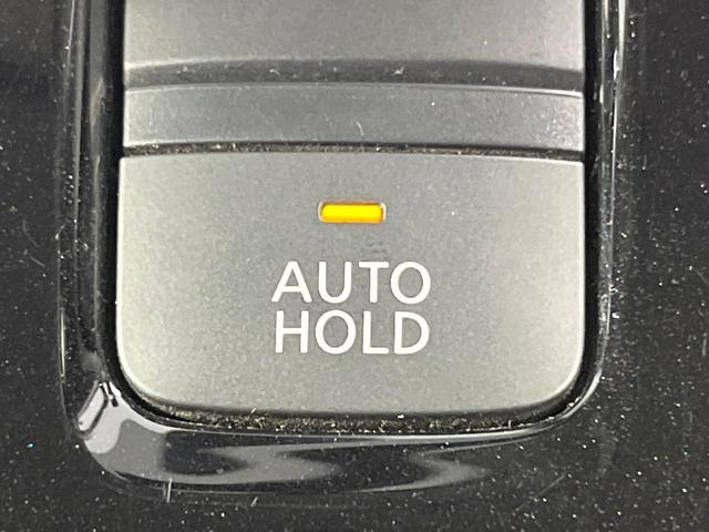 セレナ e-パワー ハイウェイスターV フルエアロ 両側電動ドア BIGX11型ナビ 12型後席モニター 全周囲カメラ プロパイロット レーダークルーズ デジタルミラードラレコ コーナーセンサー LEDヘッド ETC パークアシスト(61枚目)