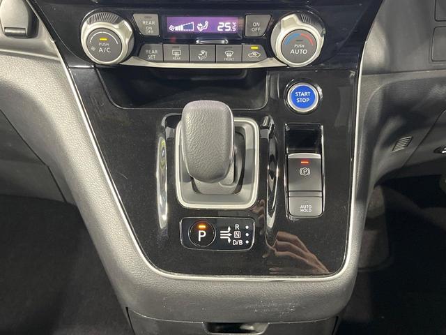 セレナ e-パワー ハイウェイスターV フルエアロ 両側電動ドア BIGX11型ナビ 12型後席モニター 全周囲カメラ プロパイロット レーダークルーズ デジタルミラードラレコ コーナーセンサー LEDヘッド ETC パークアシスト(62枚目)