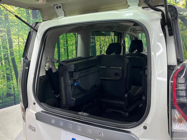 セレナ e-パワー ハイウェイスターV フルエアロ 両側電動ドア BIGX11型ナビ 12型後席モニター 全周囲カメラ プロパイロット レーダークルーズ デジタルミラードラレコ コーナーセンサー LEDヘッド ETC パークアシスト(69枚目)