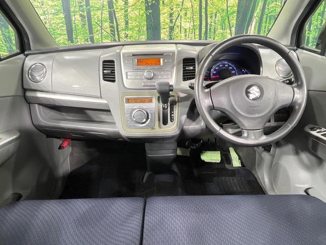 グループ総在庫数約３０，０００台！！全国の系列店からメーカー・車種問わずご紹介出来るので、あなたにピッタリのお車が見つかるはずです♪まずはお問い合わせ下さい☆