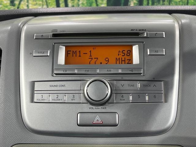 お好きな音楽を車内でお楽しみいただけます♪スピーカー交換・ウーハー追加などの音質向上や、最新ナビ・後席モニター等の取り付けも是非ご相談ください！