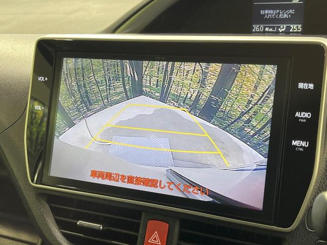 ヴォクシー ＺＳ　煌ＩＩ　両側電動ドア　純正１０型ＳＤナビ　バックカメラ　衝突被害軽減システム　禁煙車　ドラレコ　コーナーセンサー　スマートキー　ＬＥＤヘッド　ビルトインＥＴＣ　オートハイビーム　車線逸脱警報　オートライト（4枚目）