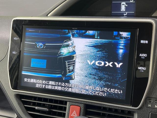 ヴォクシー ＺＳ　煌ＩＩ　両側電動ドア　純正１０型ＳＤナビ　バックカメラ　衝突被害軽減システム　禁煙車　ドラレコ　コーナーセンサー　スマートキー　ＬＥＤヘッド　ビルトインＥＴＣ　オートハイビーム　車線逸脱警報　オートライト（6枚目）