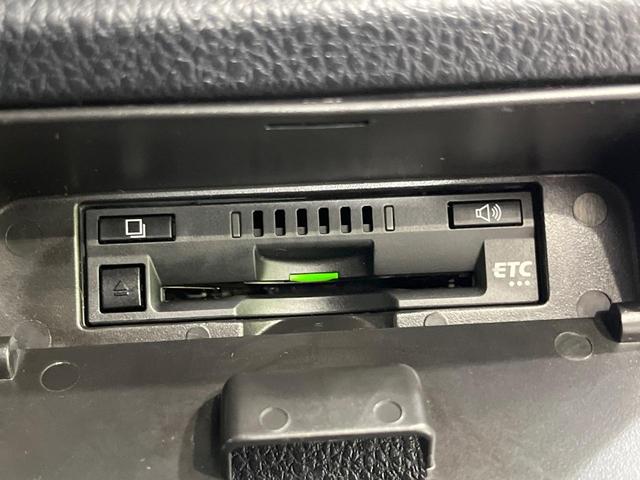 ヴォクシー ＺＳ　煌ＩＩ　両側電動ドア　純正１０型ＳＤナビ　バックカメラ　衝突被害軽減システム　禁煙車　ドラレコ　コーナーセンサー　スマートキー　ＬＥＤヘッド　ビルトインＥＴＣ　オートハイビーム　車線逸脱警報　オートライト（7枚目）