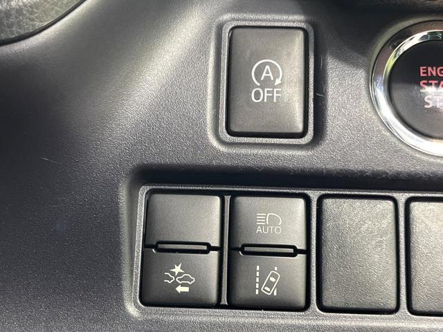 ヴォクシー ＺＳ　煌ＩＩ　両側電動ドア　純正１０型ＳＤナビ　バックカメラ　衝突被害軽減システム　禁煙車　ドラレコ　コーナーセンサー　スマートキー　ＬＥＤヘッド　ビルトインＥＴＣ　オートハイビーム　車線逸脱警報　オートライト（24枚目）