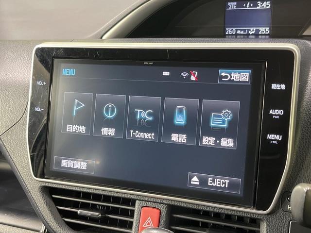 ヴォクシー ＺＳ　煌ＩＩ　両側電動ドア　純正１０型ＳＤナビ　バックカメラ　衝突被害軽減システム　禁煙車　ドラレコ　コーナーセンサー　スマートキー　ＬＥＤヘッド　ビルトインＥＴＣ　オートハイビーム　車線逸脱警報　オートライト（32枚目）