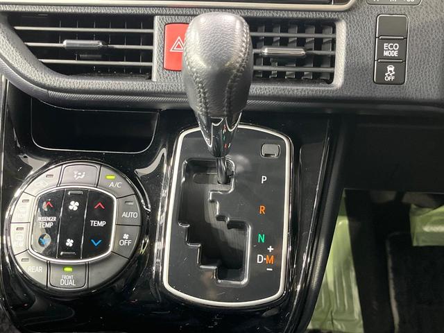 ヴォクシー ＺＳ　煌ＩＩ　両側電動ドア　純正１０型ＳＤナビ　バックカメラ　衝突被害軽減システム　禁煙車　ドラレコ　コーナーセンサー　スマートキー　ＬＥＤヘッド　ビルトインＥＴＣ　オートハイビーム　車線逸脱警報　オートライト（34枚目）