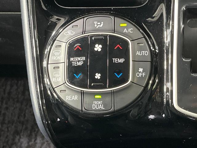 ヴォクシー ＺＳ　煌ＩＩ　両側電動ドア　純正１０型ＳＤナビ　バックカメラ　衝突被害軽減システム　禁煙車　ドラレコ　コーナーセンサー　スマートキー　ＬＥＤヘッド　ビルトインＥＴＣ　オートハイビーム　車線逸脱警報　オートライト（35枚目）