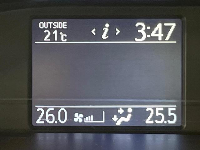 ヴォクシー ＺＳ　煌ＩＩ　両側電動ドア　純正１０型ＳＤナビ　バックカメラ　衝突被害軽減システム　禁煙車　ドラレコ　コーナーセンサー　スマートキー　ＬＥＤヘッド　ビルトインＥＴＣ　オートハイビーム　車線逸脱警報　オートライト（37枚目）