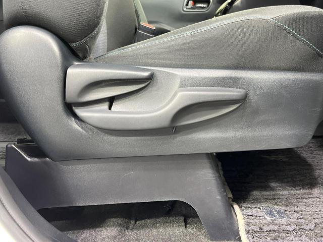 ヴォクシー ＺＳ　煌ＩＩ　両側電動ドア　純正１０型ＳＤナビ　バックカメラ　衝突被害軽減システム　禁煙車　ドラレコ　コーナーセンサー　スマートキー　ＬＥＤヘッド　ビルトインＥＴＣ　オートハイビーム　車線逸脱警報　オートライト（47枚目）