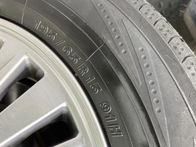 ヴォクシー ＺＳ　煌ＩＩ　両側電動ドア　純正１０型ＳＤナビ　バックカメラ　衝突被害軽減システム　禁煙車　ドラレコ　コーナーセンサー　スマートキー　ＬＥＤヘッド　ビルトインＥＴＣ　オートハイビーム　車線逸脱警報　オートライト（52枚目）