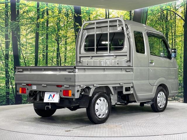 スーパーキャリイ X 4WD 衝突被害軽減システム 禁煙車 コーナーセンサー LEDヘッド 車線逸脱警報 オートライト 地デジ ETC(15枚目)