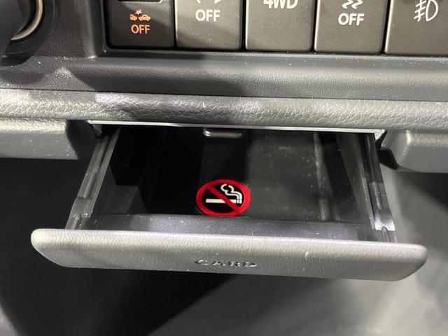 スーパーキャリイ X 4WD 衝突被害軽減システム 禁煙車 コーナーセンサー LEDヘッド 車線逸脱警報 オートライト 地デジ ETC(28枚目)