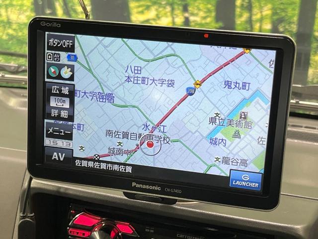 スーパーキャリイ X 4WD 衝突被害軽減システム 禁煙車 コーナーセンサー LEDヘッド 車線逸脱警報 オートライト 地デジ ETC(32枚目)