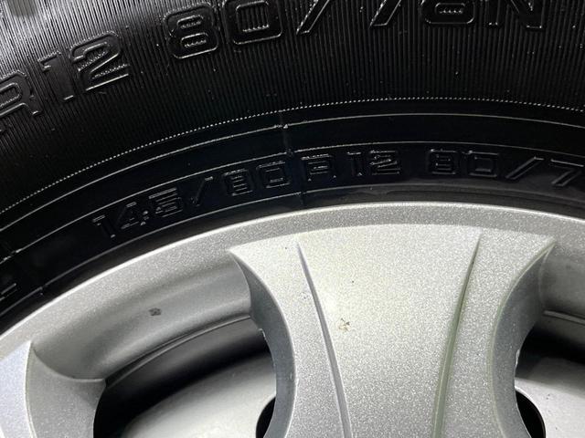 スーパーキャリイ X 4WD 衝突被害軽減システム 禁煙車 コーナーセンサー LEDヘッド 車線逸脱警報 オートライト 地デジ ETC(40枚目)