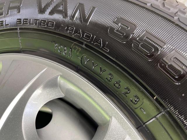 スーパーキャリイ X 4WD 衝突被害軽減システム 禁煙車 コーナーセンサー LEDヘッド 車線逸脱警報 オートライト 地デジ ETC(41枚目)