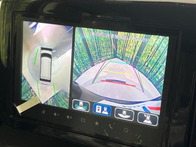 スペーシアカスタム ハイブリッドGS 届出済未使用車 純正9型ナビ 電動スライドドア 全周囲カメラ 衝突被害軽減システム レーダークルーズ シートヒーター コーナーセンサー スマートキー LEDヘッド 純正14インチアルミ 車線逸脱警報(4枚目)