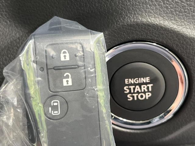 スペーシアカスタム ハイブリッドGS 届出済未使用車 純正9型ナビ 電動スライドドア 全周囲カメラ 衝突被害軽減システム レーダークルーズ シートヒーター コーナーセンサー スマートキー LEDヘッド 純正14インチアルミ 車線逸脱警報(22枚目)