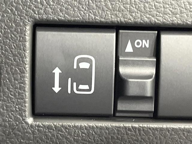 スペーシアカスタム ハイブリッドGS 届出済未使用車 純正9型ナビ 電動スライドドア 全周囲カメラ 衝突被害軽減システム レーダークルーズ シートヒーター コーナーセンサー スマートキー LEDヘッド 純正14インチアルミ 車線逸脱警報(23枚目)