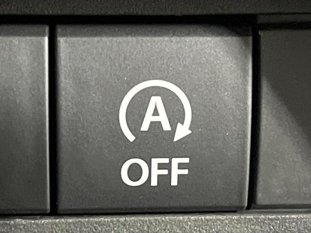 スペーシアカスタム ハイブリッドGS 届出済未使用車 純正9型ナビ 電動スライドドア 全周囲カメラ 衝突被害軽減システム レーダークルーズ シートヒーター コーナーセンサー スマートキー LEDヘッド 純正14インチアルミ 車線逸脱警報(25枚目)