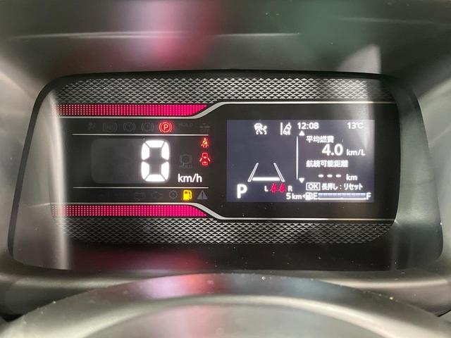 スペーシアカスタム ハイブリッドGS 届出済未使用車 純正9型ナビ 電動スライドドア 全周囲カメラ 衝突被害軽減システム レーダークルーズ シートヒーター コーナーセンサー スマートキー LEDヘッド 純正14インチアルミ 車線逸脱警報(31枚目)