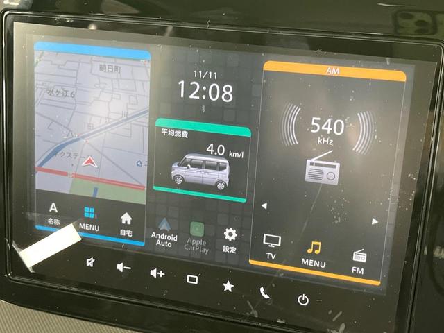 スペーシアカスタム ハイブリッドGS 届出済未使用車 純正9型ナビ 電動スライドドア 全周囲カメラ 衝突被害軽減システム レーダークルーズ シートヒーター コーナーセンサー スマートキー LEDヘッド 純正14インチアルミ 車線逸脱警報(32枚目)