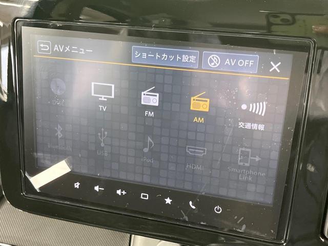 スペーシアカスタム ハイブリッドGS 届出済未使用車 純正9型ナビ 電動スライドドア 全周囲カメラ 衝突被害軽減システム レーダークルーズ シートヒーター コーナーセンサー スマートキー LEDヘッド 純正14インチアルミ 車線逸脱警報(33枚目)