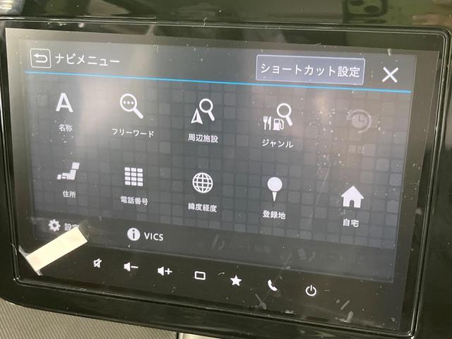 スペーシアカスタム ハイブリッドGS 届出済未使用車 純正9型ナビ 電動スライドドア 全周囲カメラ 衝突被害軽減システム レーダークルーズ シートヒーター コーナーセンサー スマートキー LEDヘッド 純正14インチアルミ 車線逸脱警報(34枚目)