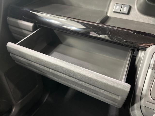 スペーシアカスタム ハイブリッドGS 届出済未使用車 純正9型ナビ 電動スライドドア 全周囲カメラ 衝突被害軽減システム レーダークルーズ シートヒーター コーナーセンサー スマートキー LEDヘッド 純正14インチアルミ 車線逸脱警報(41枚目)