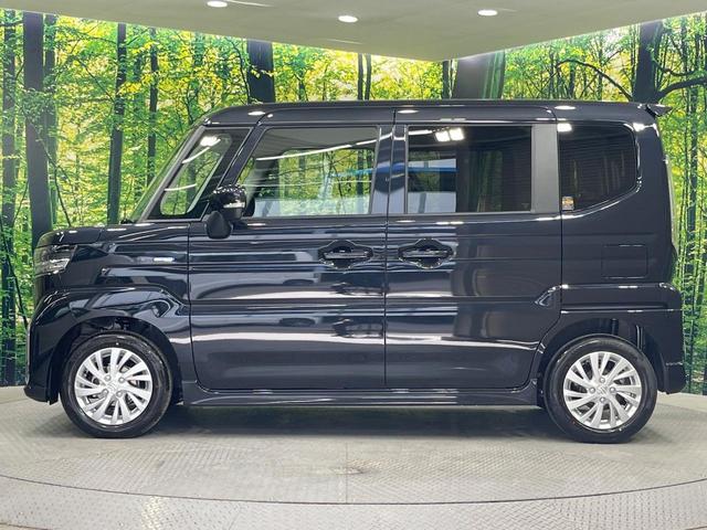 スペーシアカスタム ハイブリッドGS 届出済未使用車 純正9型ナビ 電動スライドドア 全周囲カメラ 衝突被害軽減システム レーダークルーズ シートヒーター コーナーセンサー スマートキー LEDヘッド 純正14インチアルミ 車線逸脱警報(59枚目)