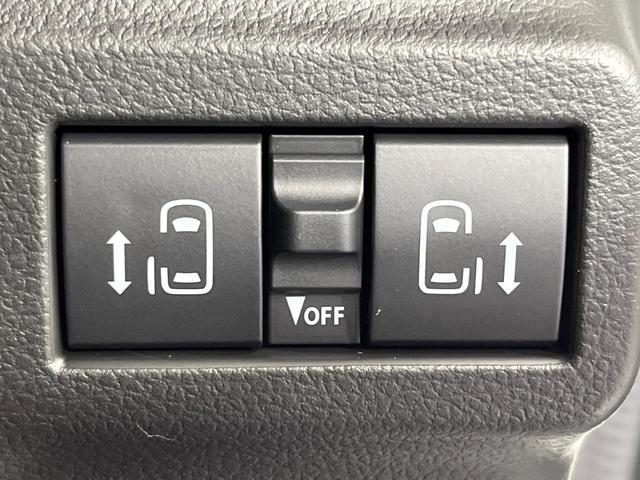 スペーシアカスタム ハイブリッドXS 届出済未使用車 両側電動ドア 衝突被害軽減システム レーダークルーズ シートヒーター コーナーセンサー スマートキー LEDヘッド 純正15インチアルミ 車線逸脱警報 オートライト オートエアコン(4枚目)