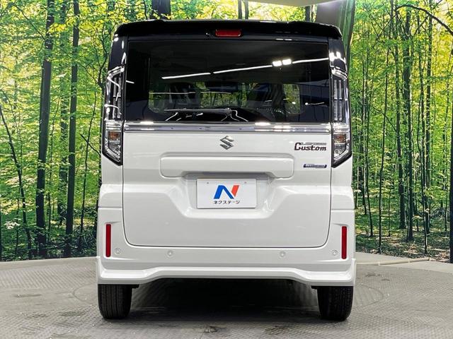 スペーシアカスタム ハイブリッドXS 届出済未使用車 両側電動ドア 衝突被害軽減システム レーダークルーズ シートヒーター コーナーセンサー スマートキー LEDヘッド 純正15インチアルミ 車線逸脱警報 オートライト オートエアコン(15枚目)