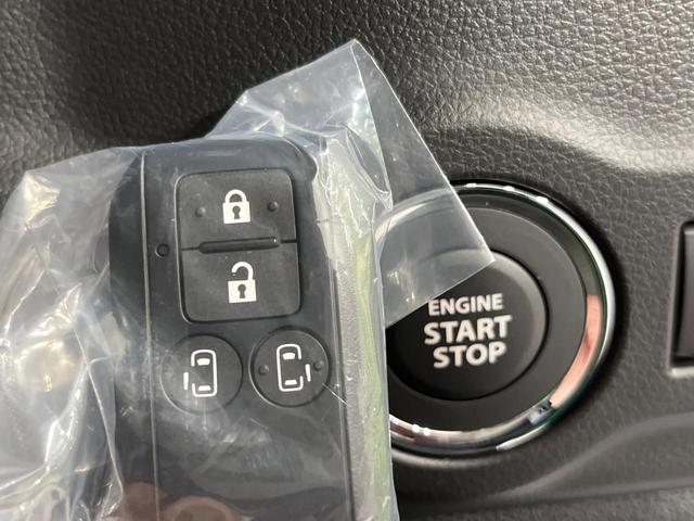 スペーシアカスタム ハイブリッドXS 届出済未使用車 両側電動ドア 衝突被害軽減システム レーダークルーズ シートヒーター コーナーセンサー スマートキー LEDヘッド 純正15インチアルミ 車線逸脱警報 オートライト オートエアコン(25枚目)