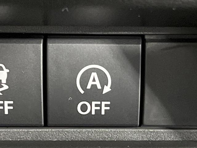 スペーシアカスタム ハイブリッドXS 届出済未使用車 両側電動ドア 衝突被害軽減システム レーダークルーズ シートヒーター コーナーセンサー スマートキー LEDヘッド 純正15インチアルミ 車線逸脱警報 オートライト オートエアコン(27枚目)