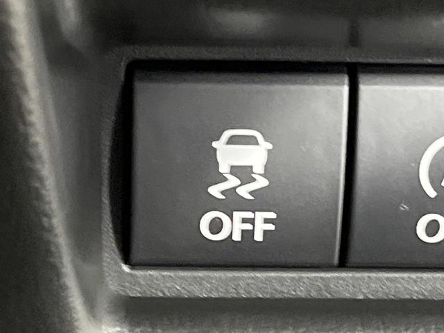 スペーシアカスタム ハイブリッドXS 届出済未使用車 両側電動ドア 衝突被害軽減システム レーダークルーズ シートヒーター コーナーセンサー スマートキー LEDヘッド 純正15インチアルミ 車線逸脱警報 オートライト オートエアコン(28枚目)